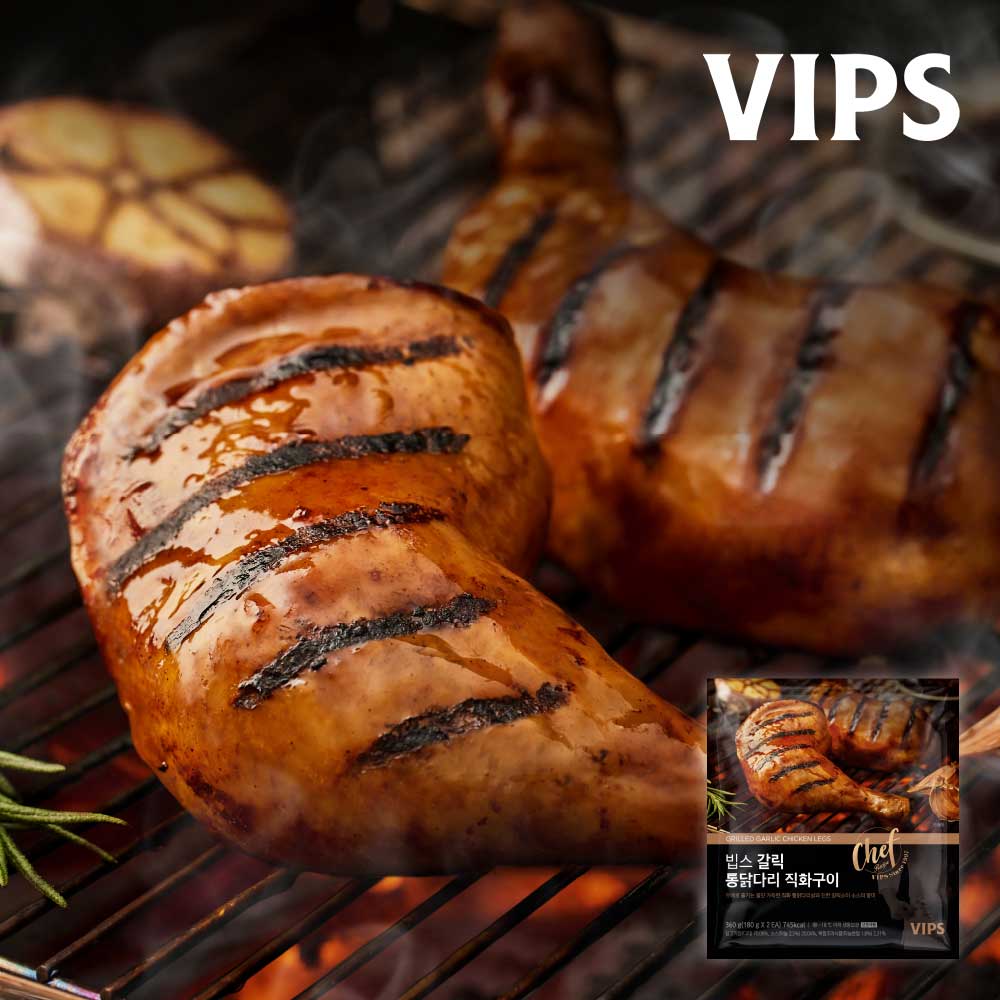 [빕스] 갈릭 통닭다리 직화구이 360g 2팩