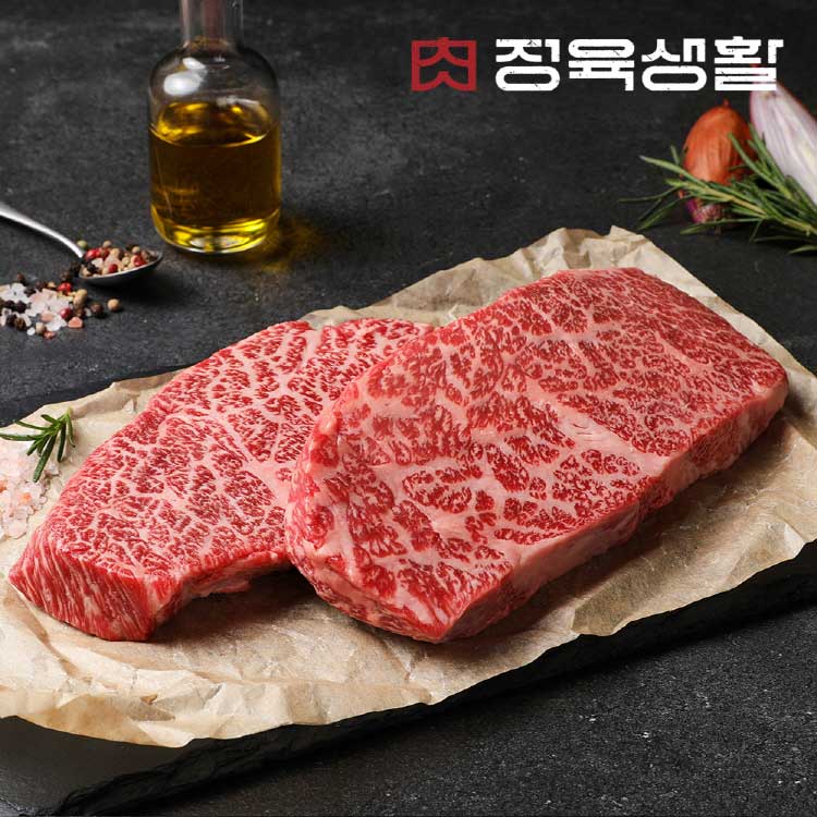 [정육생활] 살치살스테이크용 200g 2팩