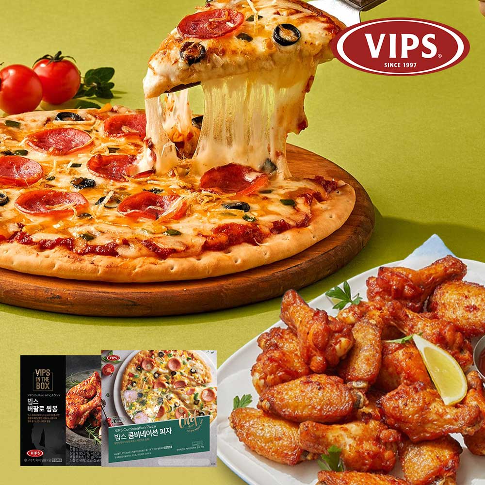 [빕스] 치킨피자 패키지 (버팔로윙봉1+콤비네이션피자1)