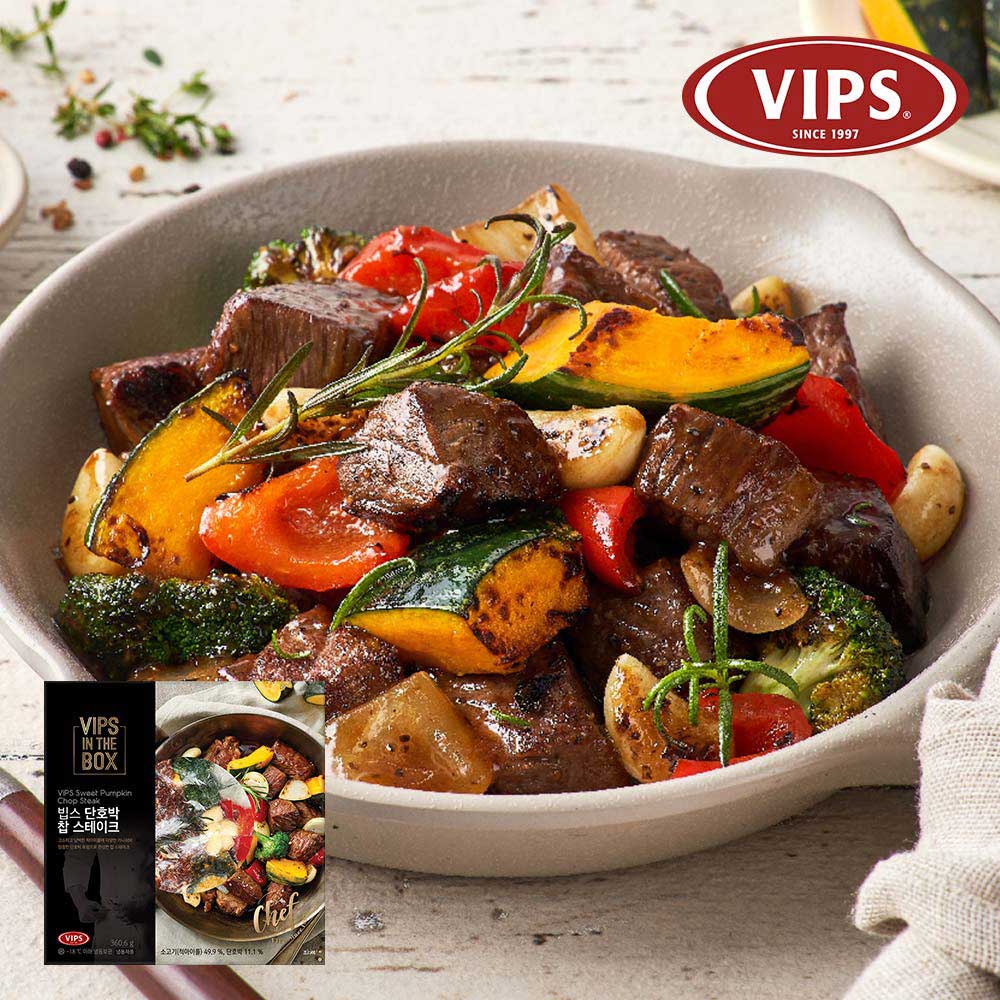 [빕스] 단호박 찹스테이크 361g 2팩