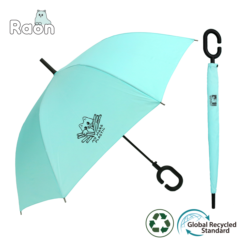 [라온] ESG 친환경 리사이클 62장우산 (GRS인증)