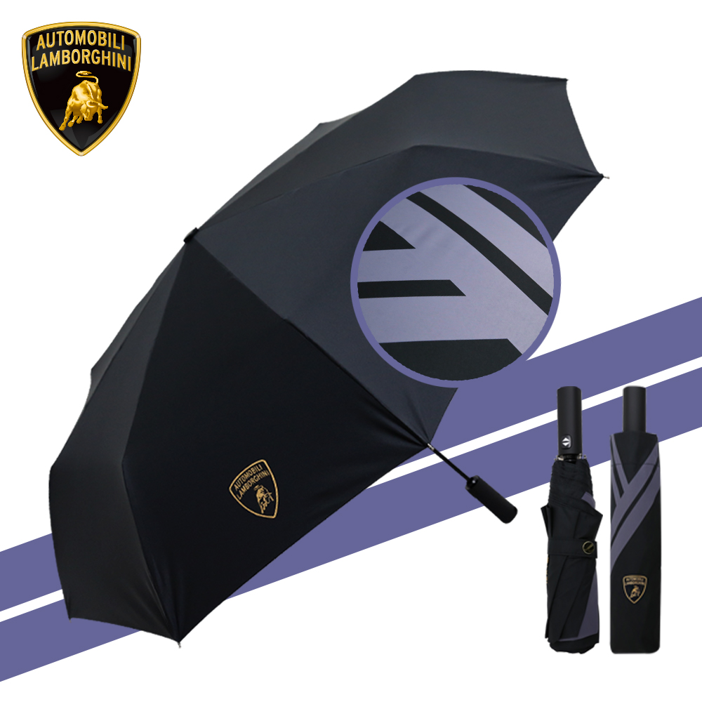 [람보르기니] 3단65완전자동 입실론 우산