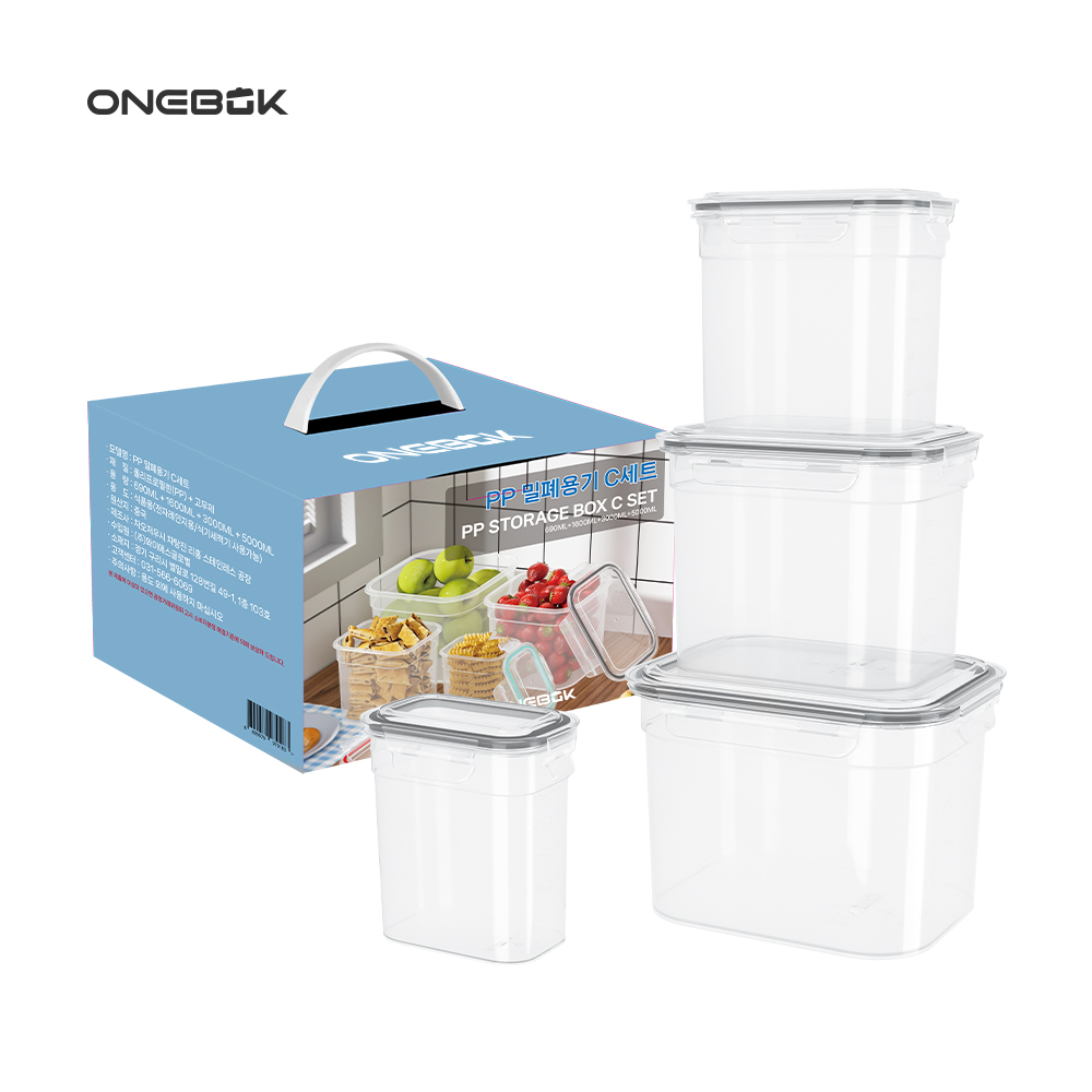 [ONEBOK] 원복 대용량 PP 밀폐용기 C세트