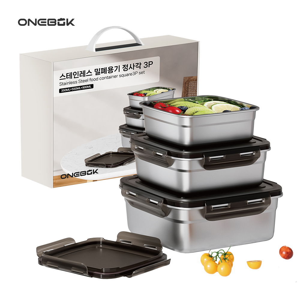 [만원의행복]추가할인[ONEBOK] 원복 스테인레스 밀폐용기 정사각형 3P 세트
