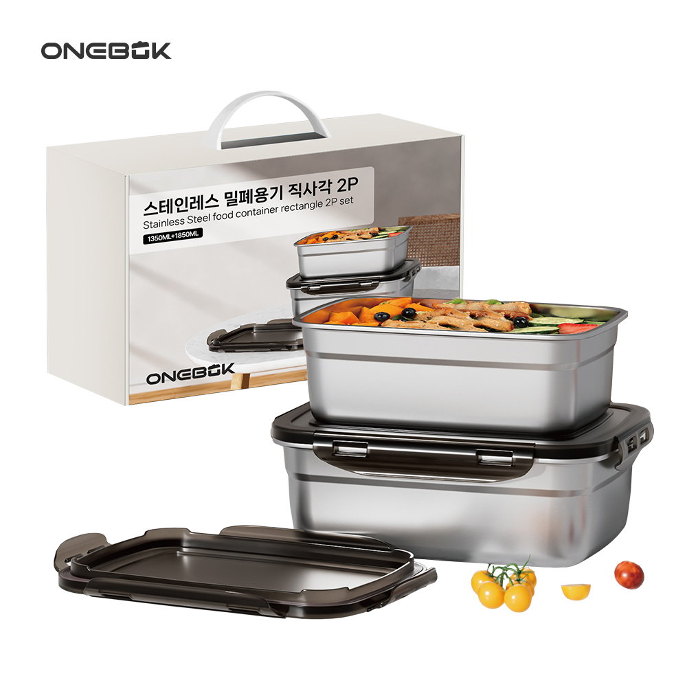 [만원의행복]추가할인[ONEBOK] 원복 스테인레스 밀폐용기 직사각형 2P 세트