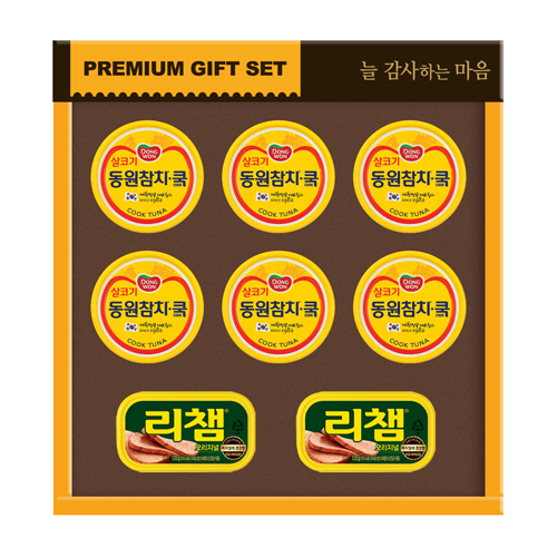 [동원] 행복 8호 (동원 쿡참치 85g x 6, 리챔 오리지널 120g x 2)
