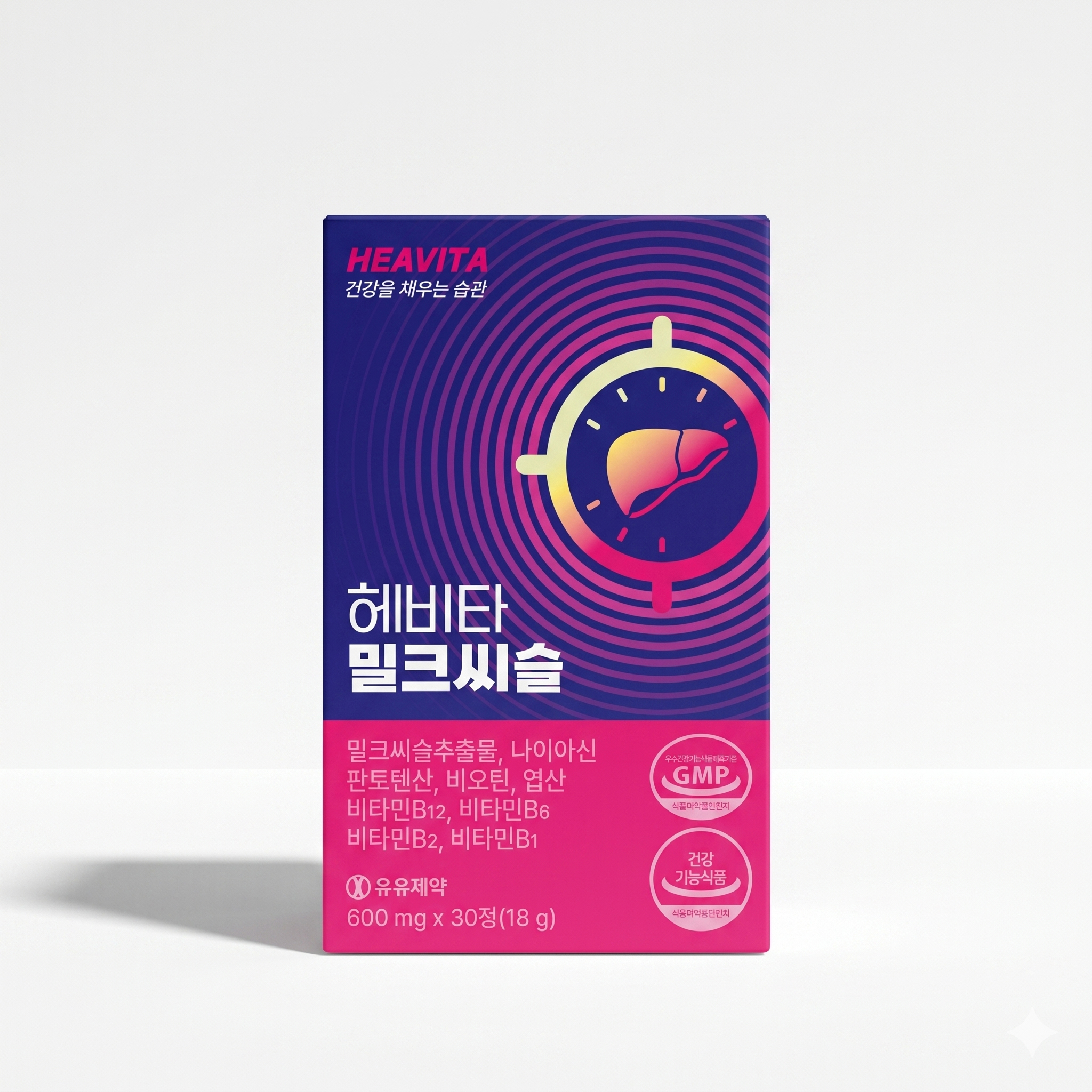 [유유제약] 헤비타 밀크씨슬 600mg x 30정