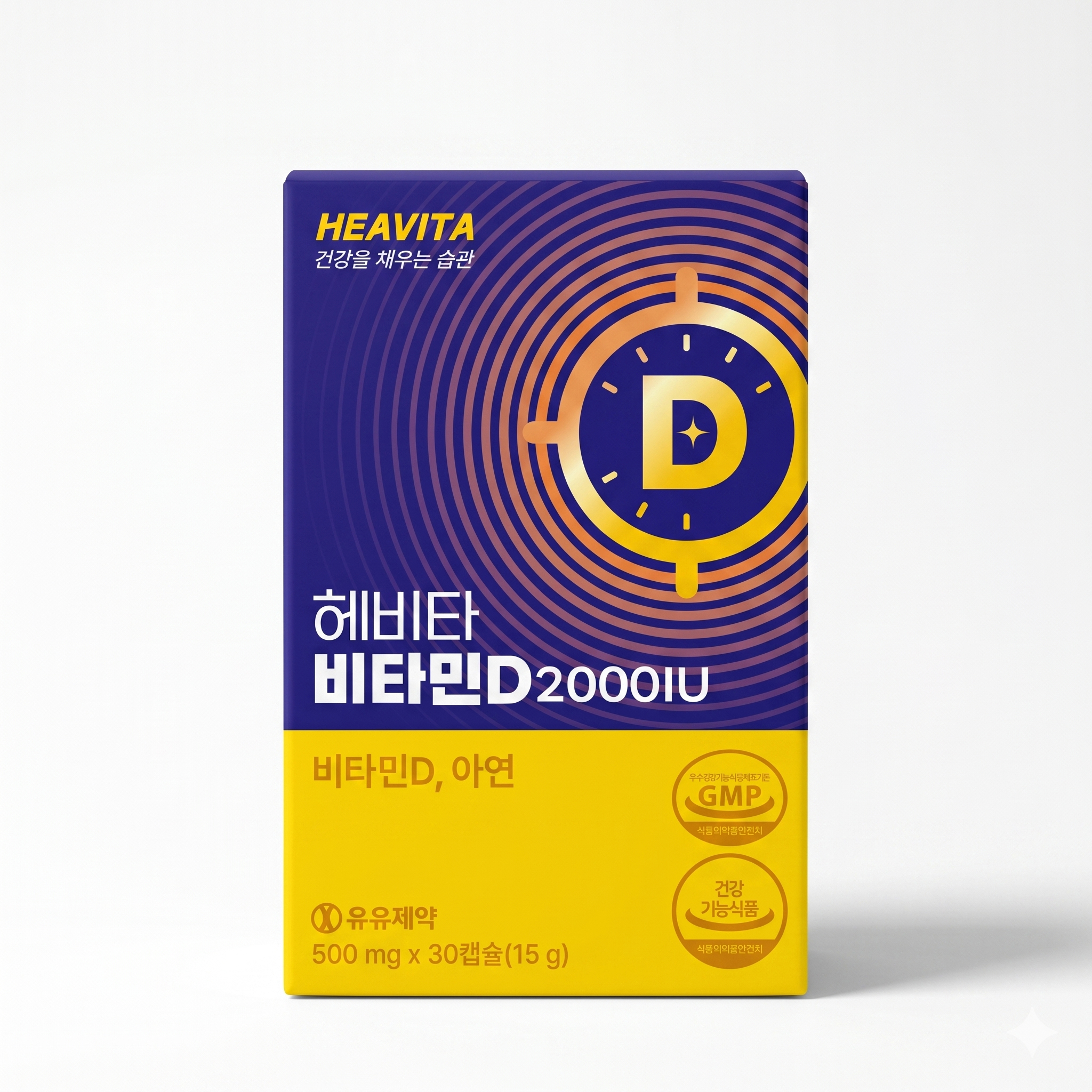 [유유제약] 헤비타 비타민D2000IU 500mg x 30캡슐