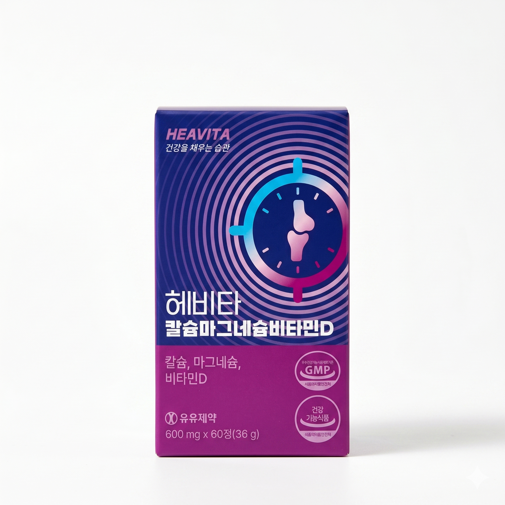 [유유제약] 헤비타 칼슘마그네슘비타민D 600mg x 60정