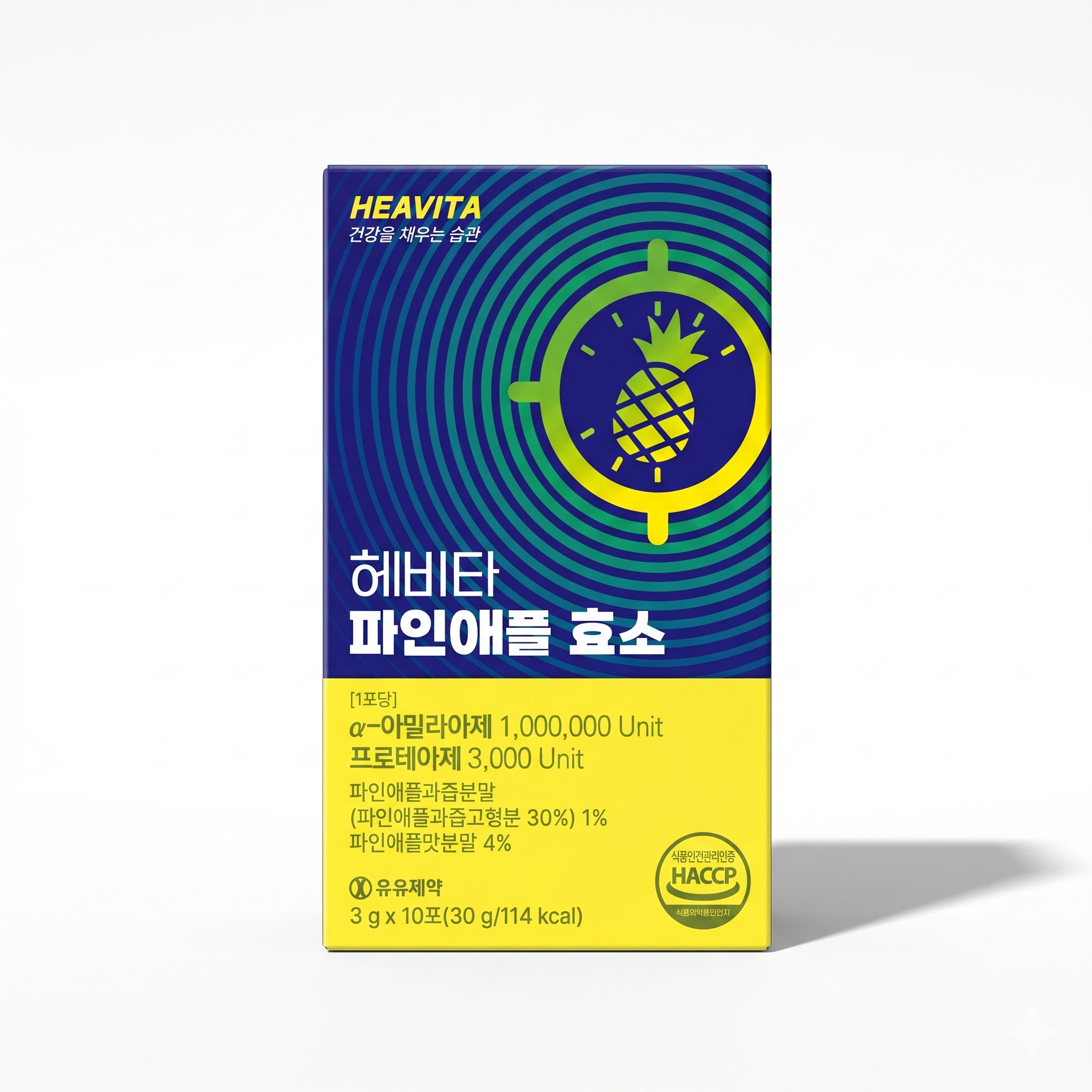 [유유제약]  헤비타 파인애플효소 3g x 10포