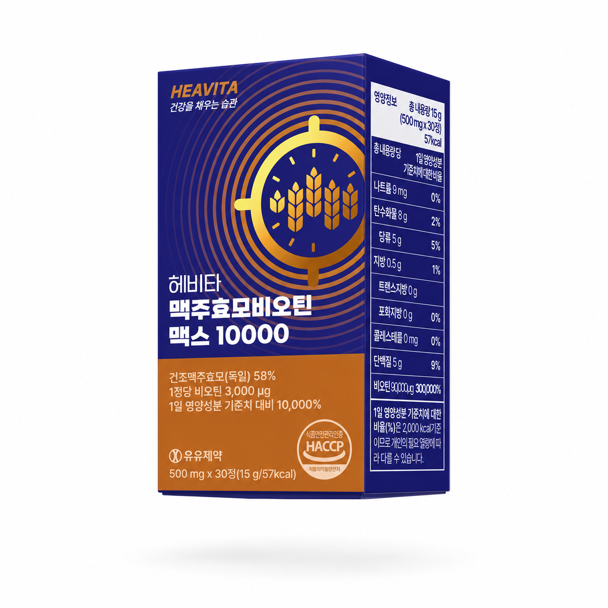 [유유제약]  헤비타 맥주효모비오틴 맥스 10000 500mg x 30정