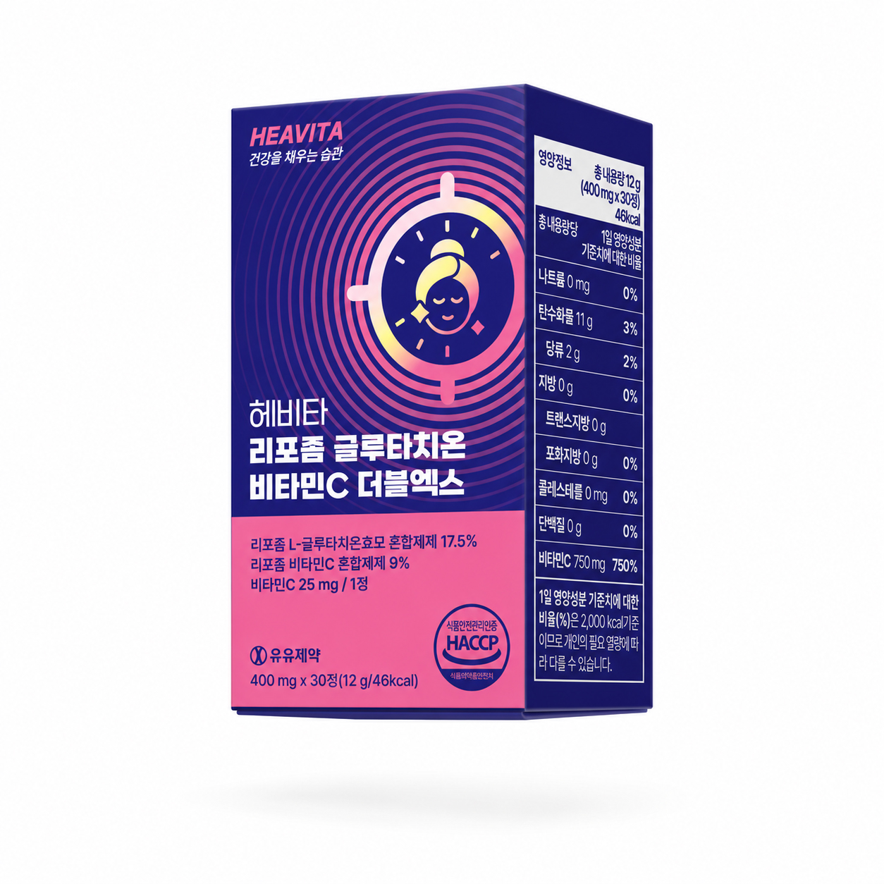 [유유제약]  헤비타 리포좀글루타치온 비타민C 더블엑스 400mg x 30정
