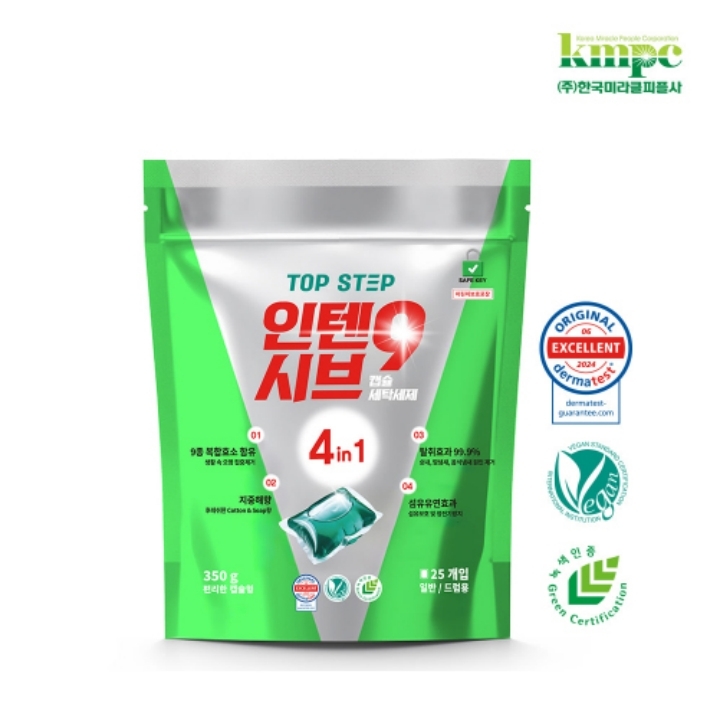 [탑스텝] 인텐시브 나인 캡슐 세탁세제 25개입 X 4개