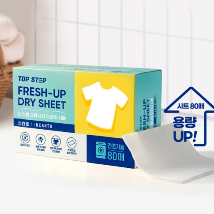 [탑스텝] 프레시업 건조기(드라이)시트 80매 X 4개