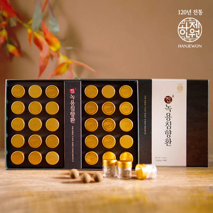 [한제원]120년 전통 한제원 진녹용 침향환 침향 25%/쇼핑백증정