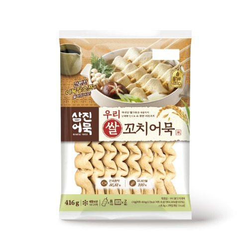 [삼진어묵] 우리쌀사각꼬치어묵(8개입) 416g 3개