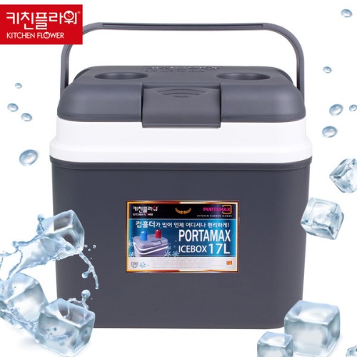 [키친플라워] 포타맥스 컵홀더 아이스박스 17L (네이비)