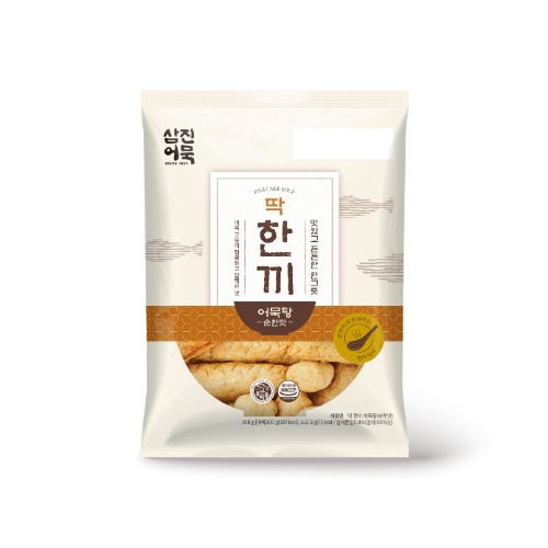 [삼진어묵] 딱한끼어묵탕(순한) 308g 2개입