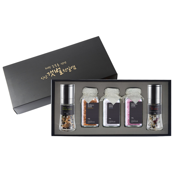 [손봉훈] 스페셜 시즈닝 그라인더 2종(=스페셜시즈닝5종세트)