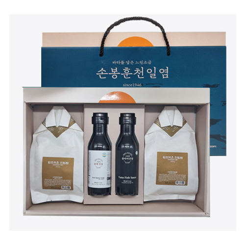 [손봉훈]시즈닝 2호