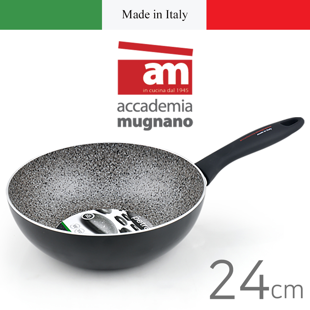 [이태리 am] 페트라(PETRA)스톤 코팅 후라이팬 Am-PF-24W