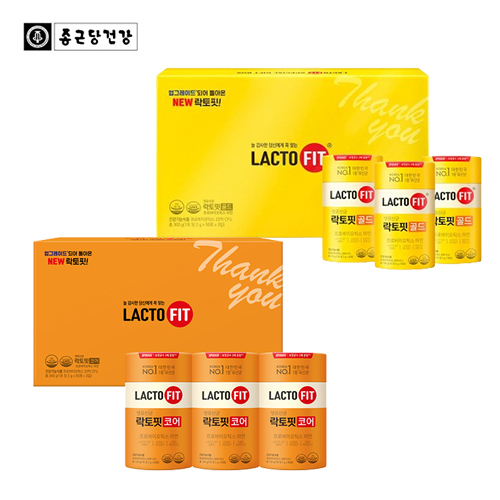 [종근당건강] NEW락토핏 골드 선물세트(리뉴얼)(3EA) + NEW락토핏 코어 선물세트(리뉴얼)(3EA)