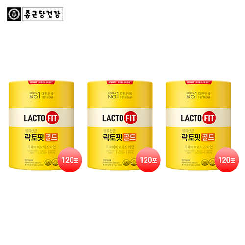 [종근당건강] NEW락토핏 골드(리뉴얼)(120포)*3box