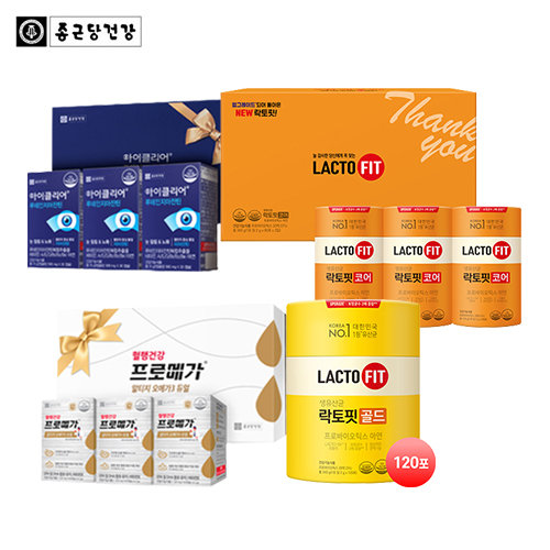 [종근당건강] 4종 선물 세트 (NEW락토핏 골드(리뉴얼)(120포) + NEW락토핏 코어 선물세트(리뉴얼)(3EA) +아이클리어루테인지아잔틴 3입 선물세트 + 프로메가알티지오메가