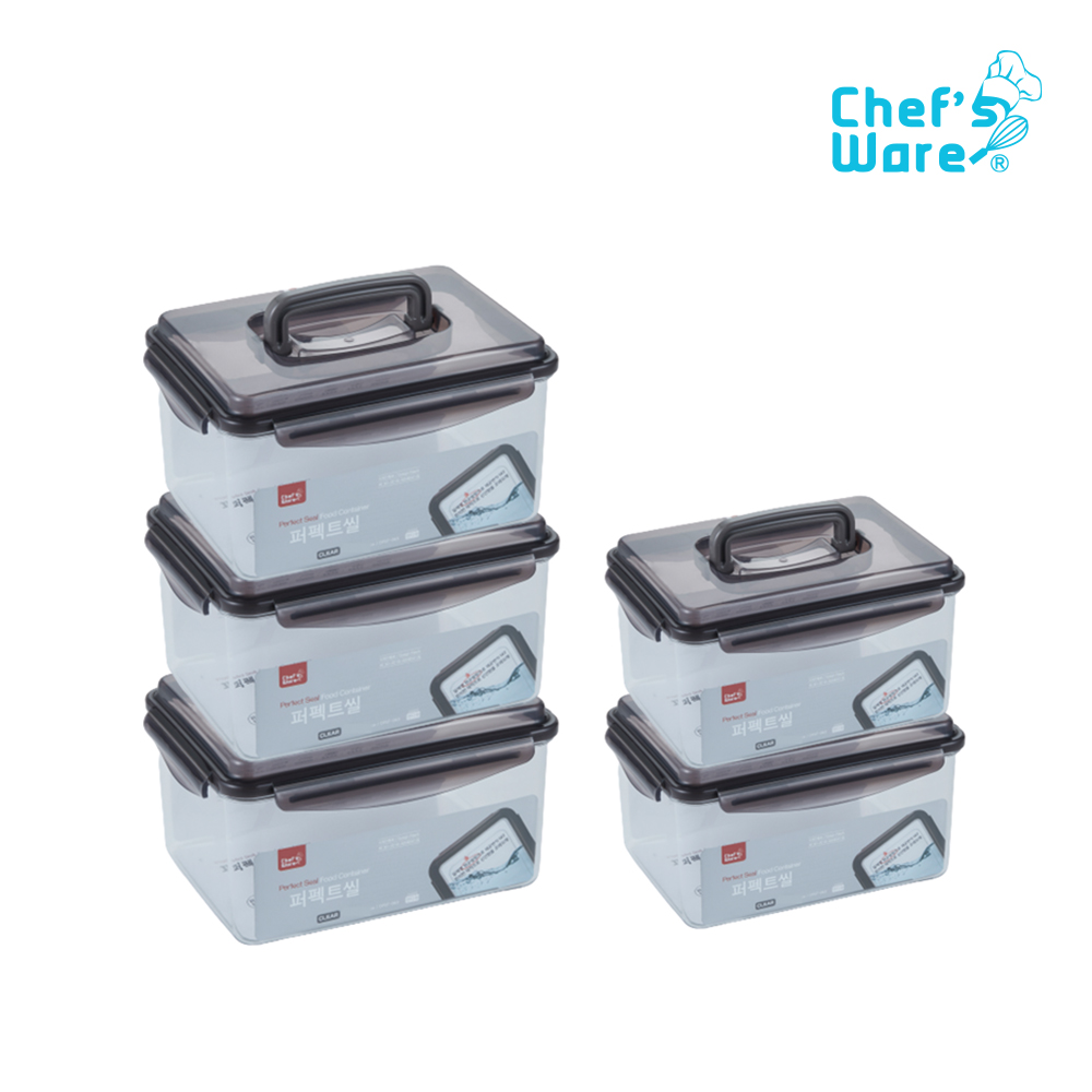 [셰프웨어] 퍼펙트씰 트라이탄 밀폐용기 핸디형 대용량 5조 세트