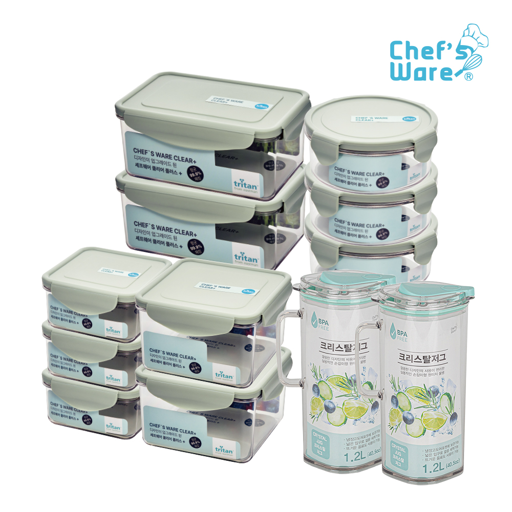 [셰프웨어] 클리어 플러스 트라이탄 밀폐용기 & 원터치 냉장고 물병 12조세트 