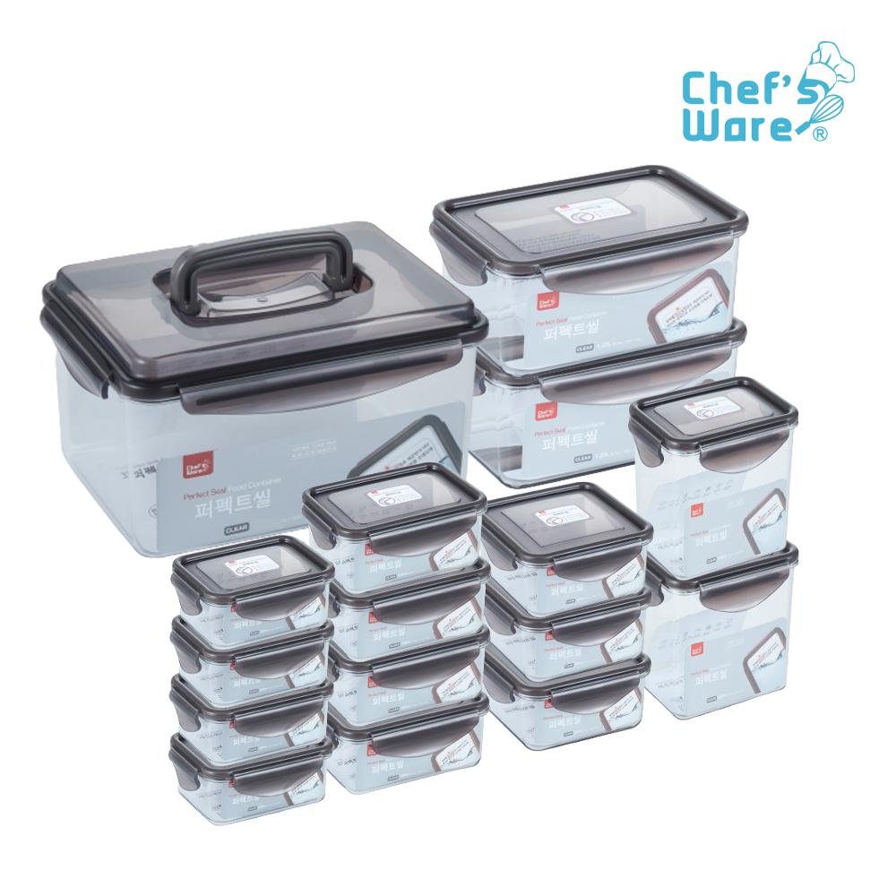 [셰프웨어] 퍼펙트씰 트라이탄 밀폐용기 실속 16조세트