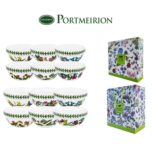 [포트메리온] 보타닉가든 밥공기+국공기 1인세트 (디자인 랜덤, 포트메리온 케이스, 쇼핑백포함) 