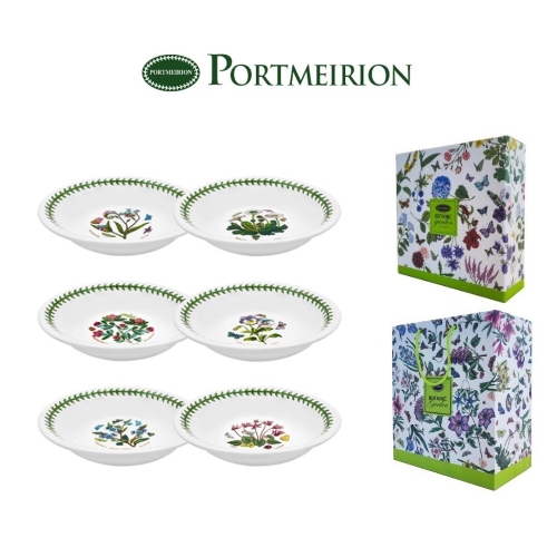 [포트메리온] 보타닉가든 뉴볼 7인치 1P  (디자인 랜덤, 포트메리온 케이스, 쇼핑백포함) 