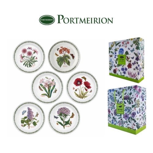 [포트메리온] 보타닉가든 원형 중접시 21cm 2P 세트 (디자인 랜덤, 포트메리온 케이스, 쇼핑백포함) 