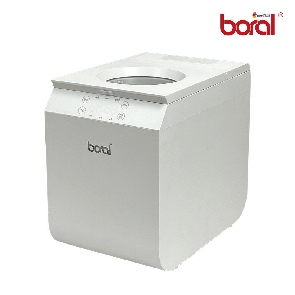 보랄 대용량 음식물 처리기 5.5L _BR-JH5500FWD  