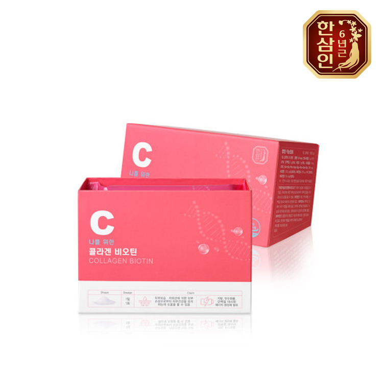 [농협홍삼 한삼인] 나를위한 콜라겐비오틴 3g x 30포