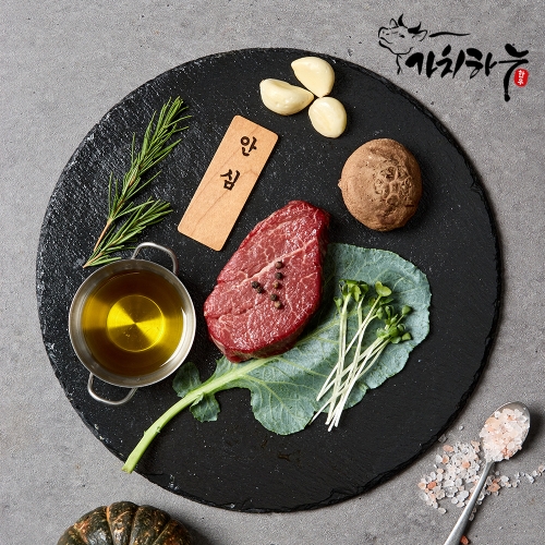 [가치하누] 1++한우투뿔 안심 250g