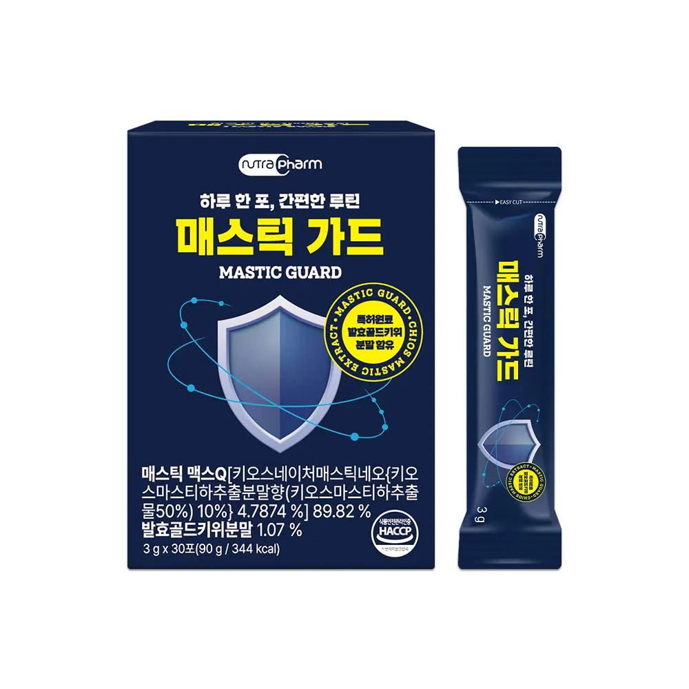 [CT] 뉴트라팜] 매스틱가드_3gx30포