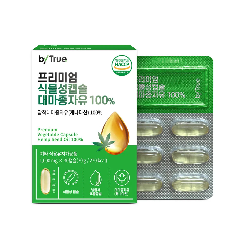 [CT] 바이트루 프리미엄 식물성캡슐 대마종자유 100%_1,000mgx30캡슐