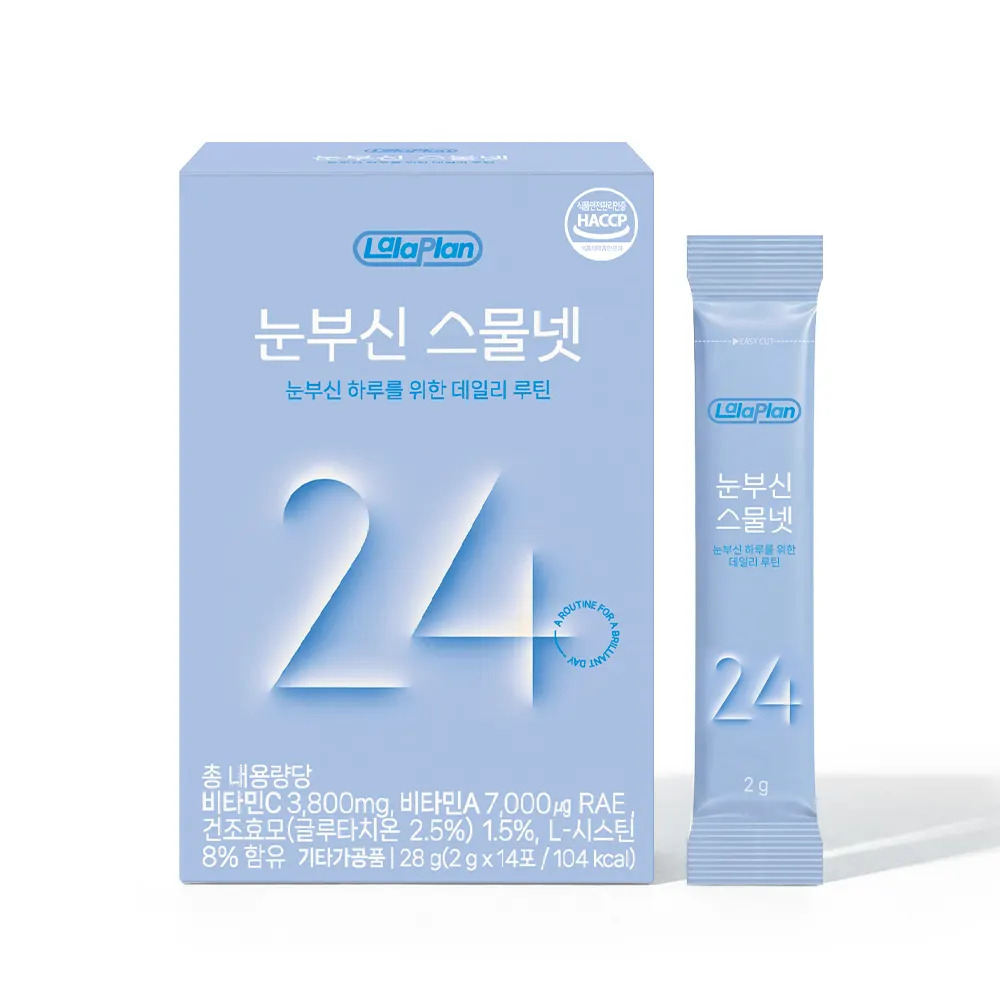 [CT] 라라플랜 눈부신 스물넷_2gx14포