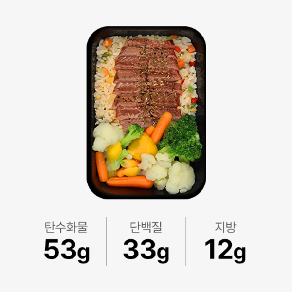 식스밀 부채살 계란볶음밥_325g*2팩