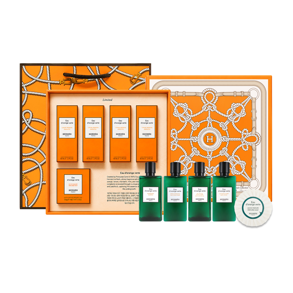 [Hermes] 에르메스 오 도랑쥬 베르트 헤어&바디 5종 세트 + 쇼핑백 포함