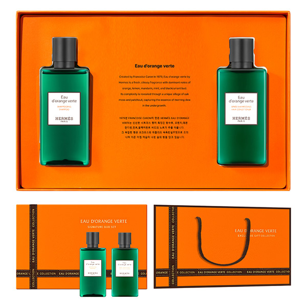[Hermes] (NEW)에르메스 오도렌지 베르테 헤어2종세트 + 쇼핑백포함