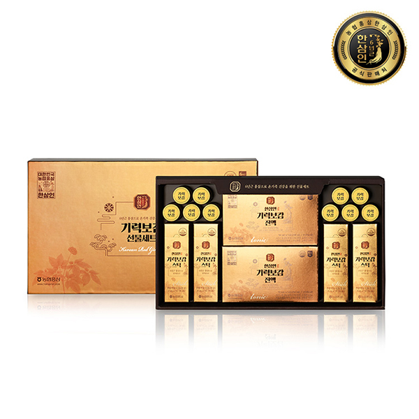 [한삼인] 기력보감 선물세트 1세트