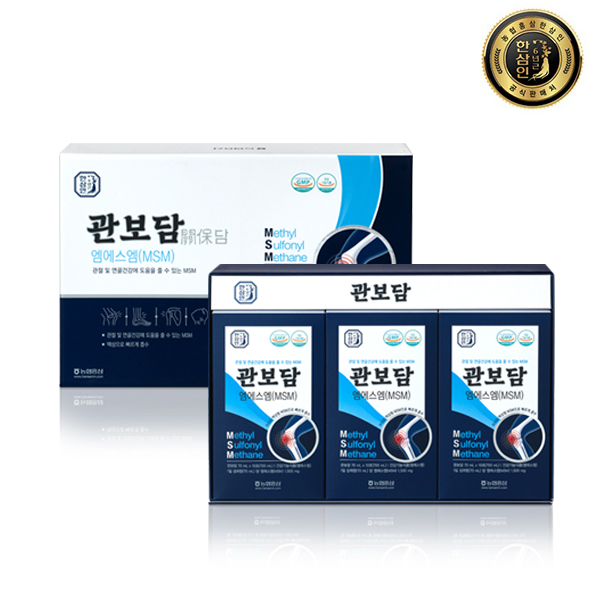 [한삼인] 관보담(70mLx30포) 1세트 + 쇼핑백