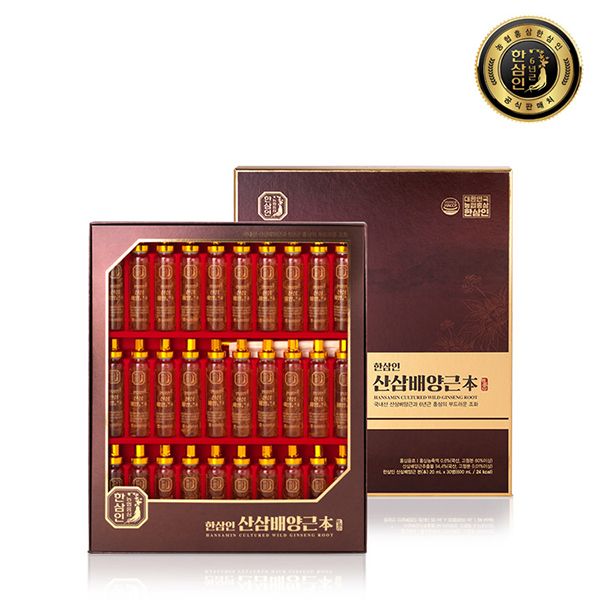 [한삼인] 산삼배양근본 20ml x 30병
