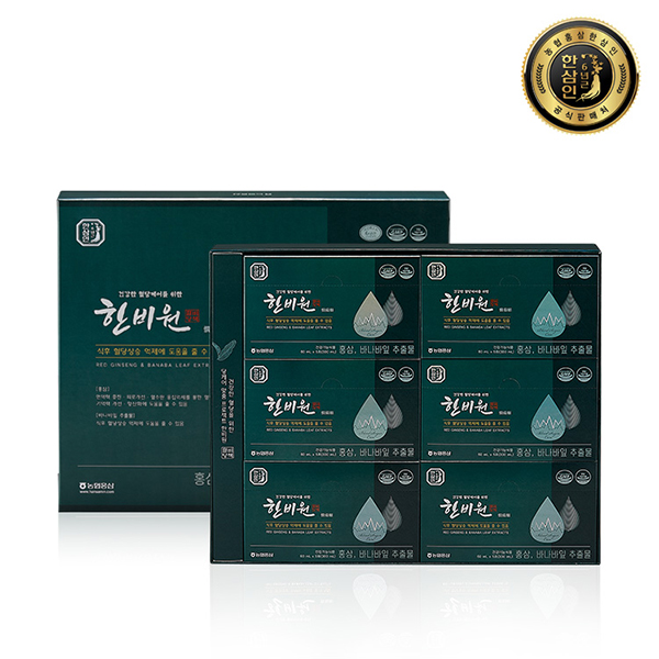 [한삼인] 한비원 혈당비책 60mlx30포 1세트