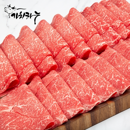 가치하누 추억의 로스구이 도가니살 500+500