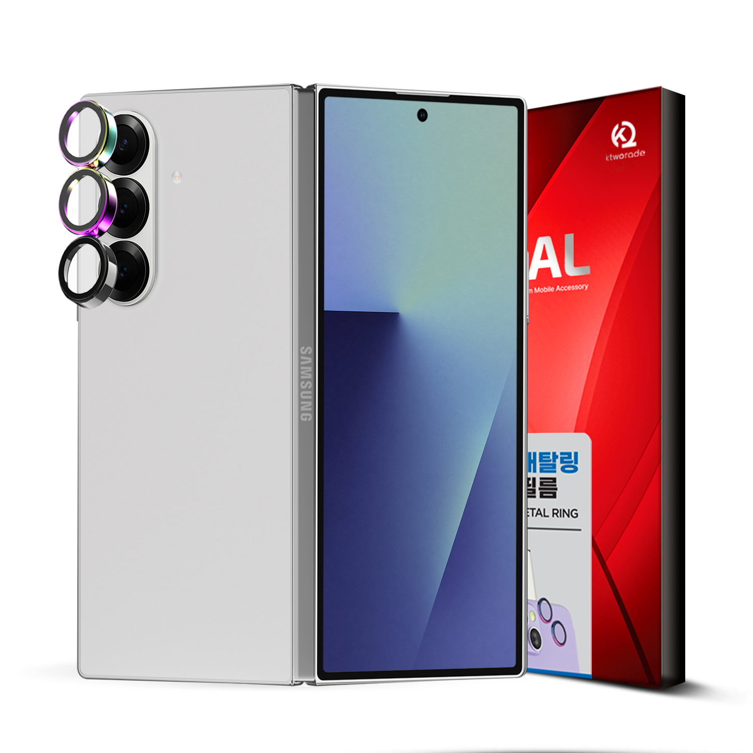 파이널 GALAXY  Fold7 아이언메탈링 오로라