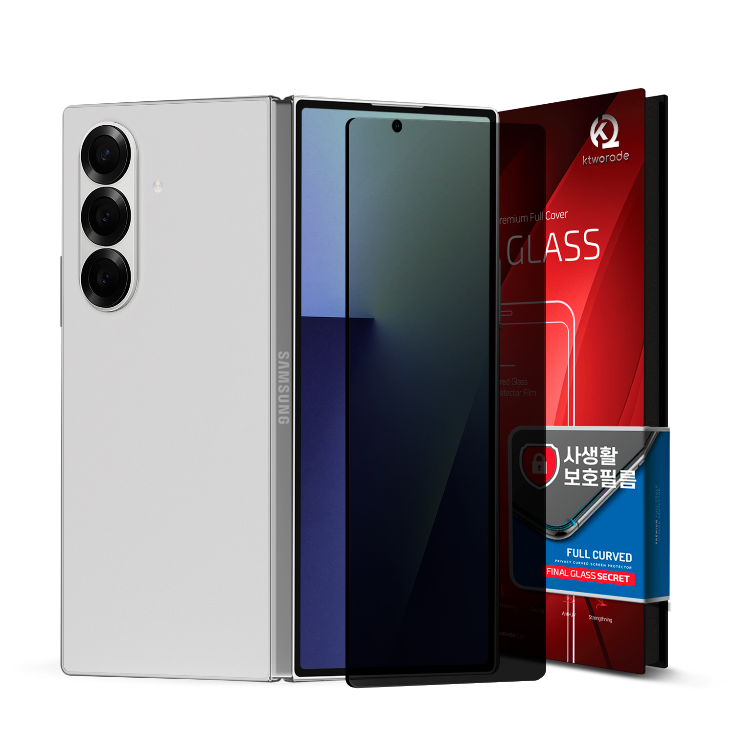 파이널 GALAXY  Fold7 사생활 GLASS 케이스 호환 가능(외부액정)